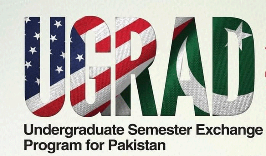 US rejects rumours about exchange programs