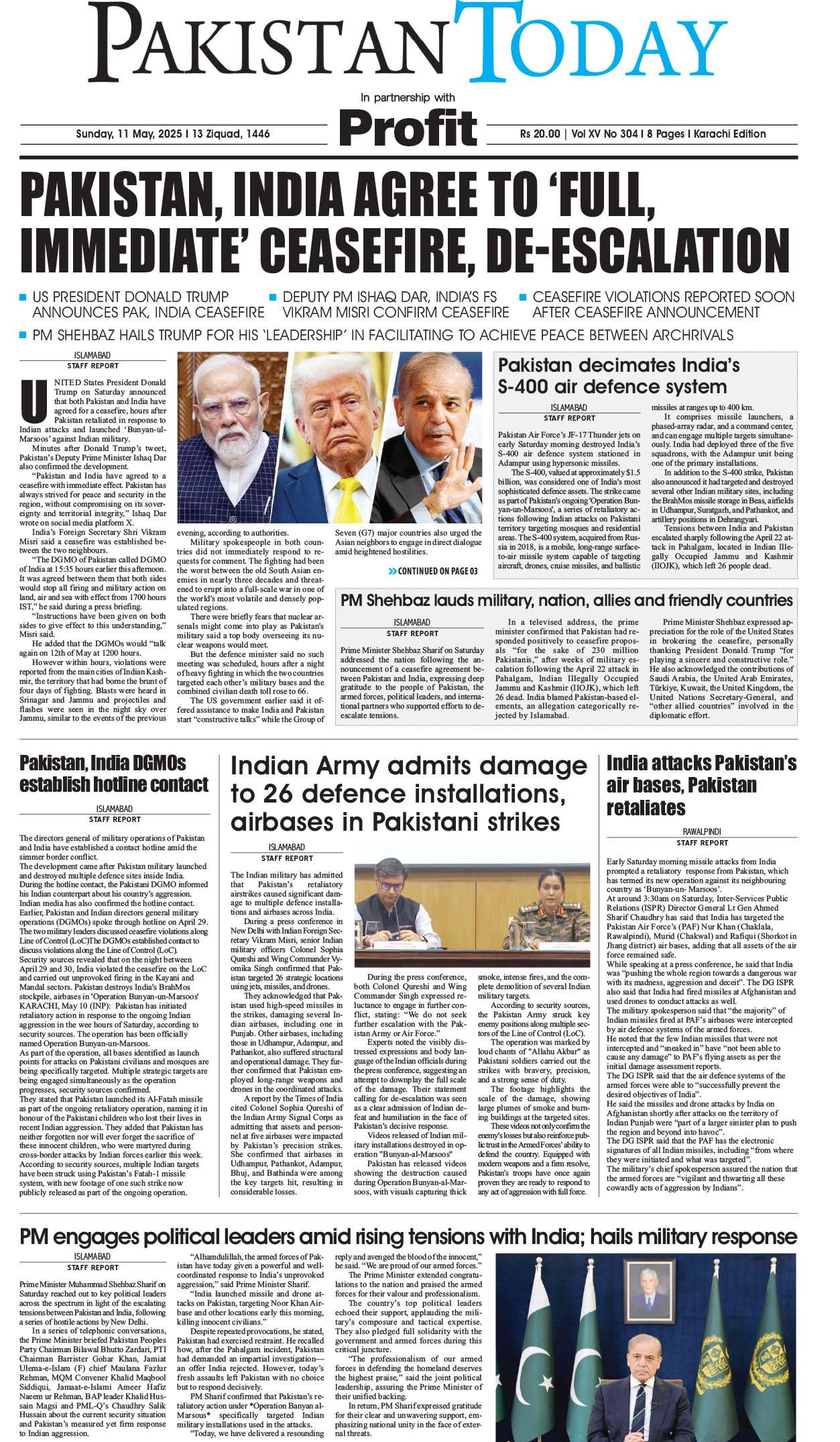 Epaper_25-5-11 KHI