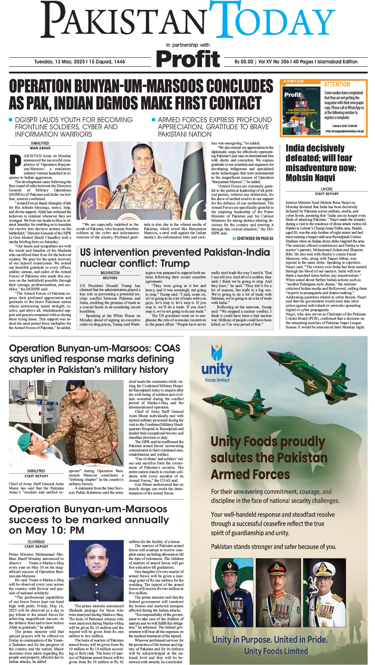 Epaper_25-5-13 ISB
