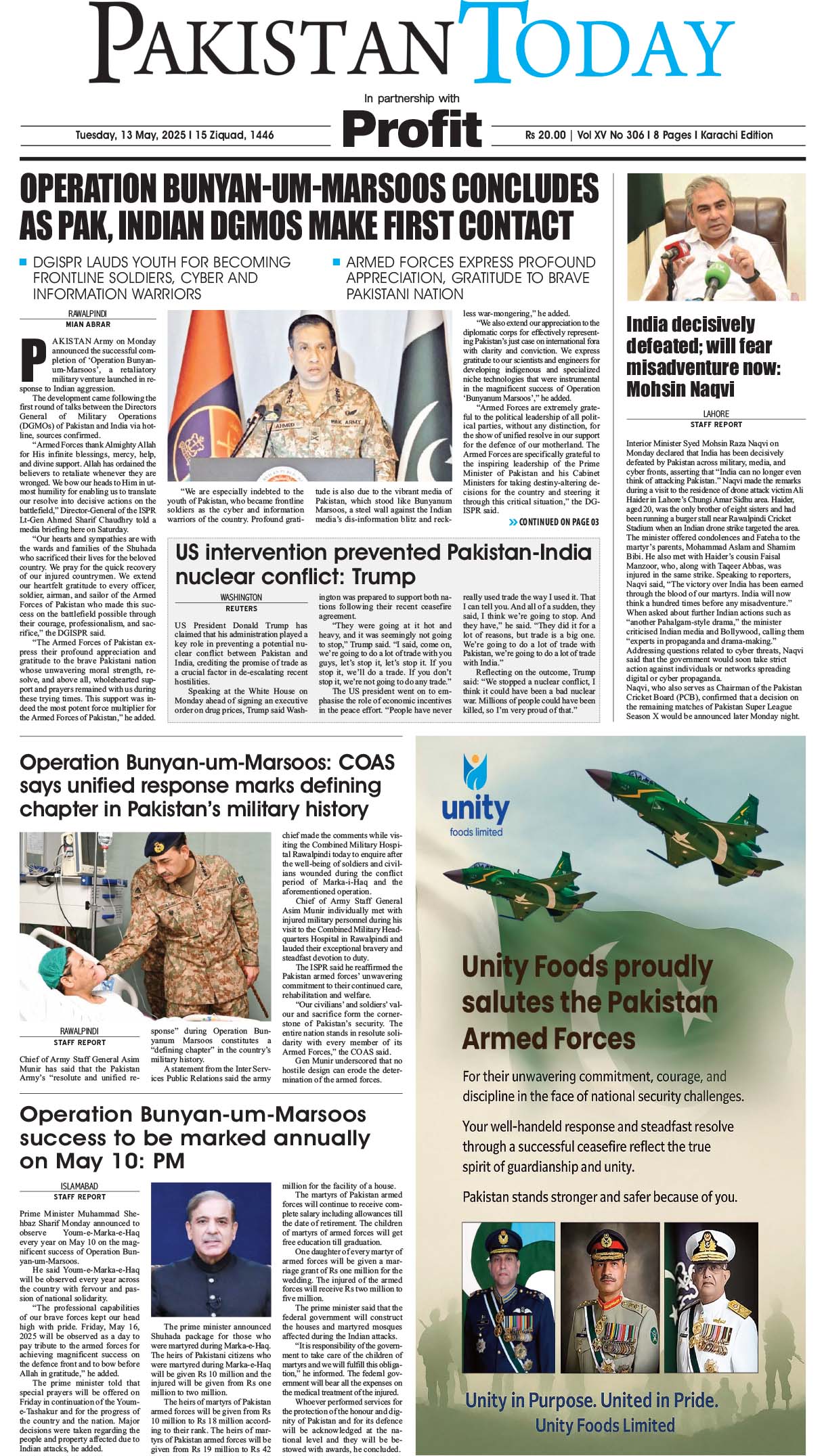 Epaper_25-5-13 KHI