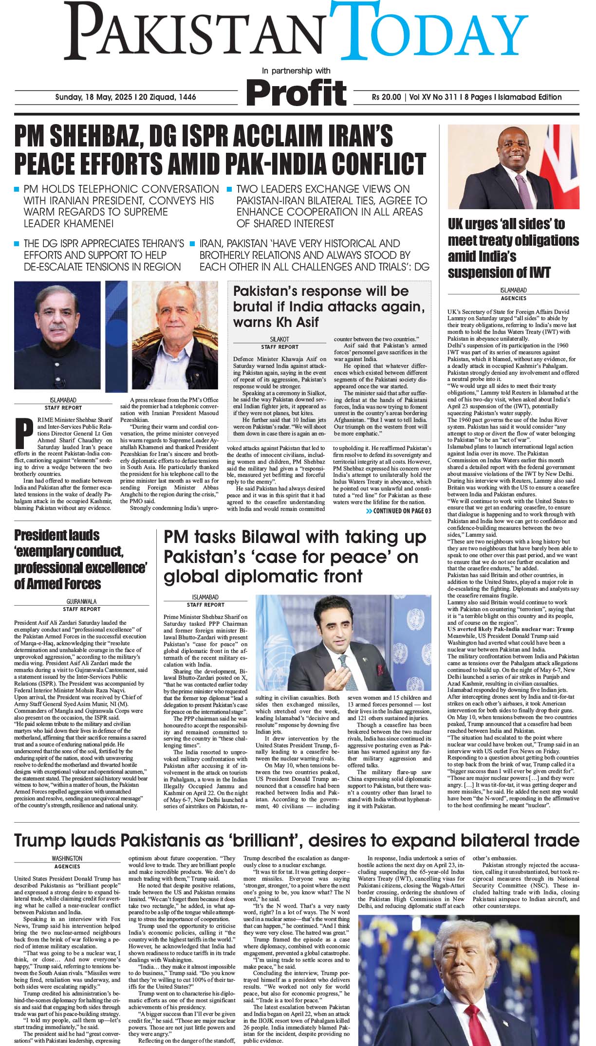 Epaper_25-5-18 ISB