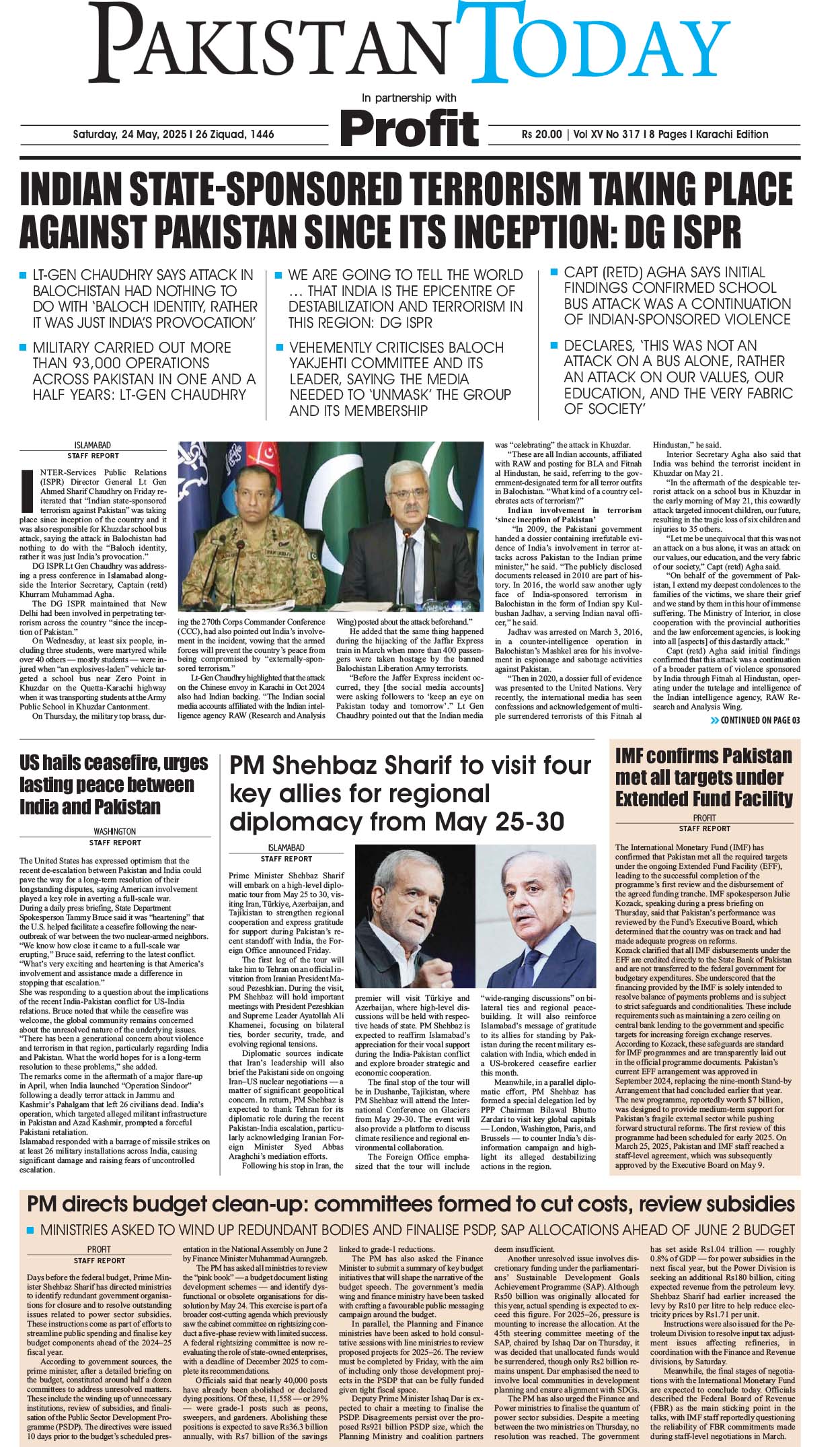 Epaper_25-5-24 KHI