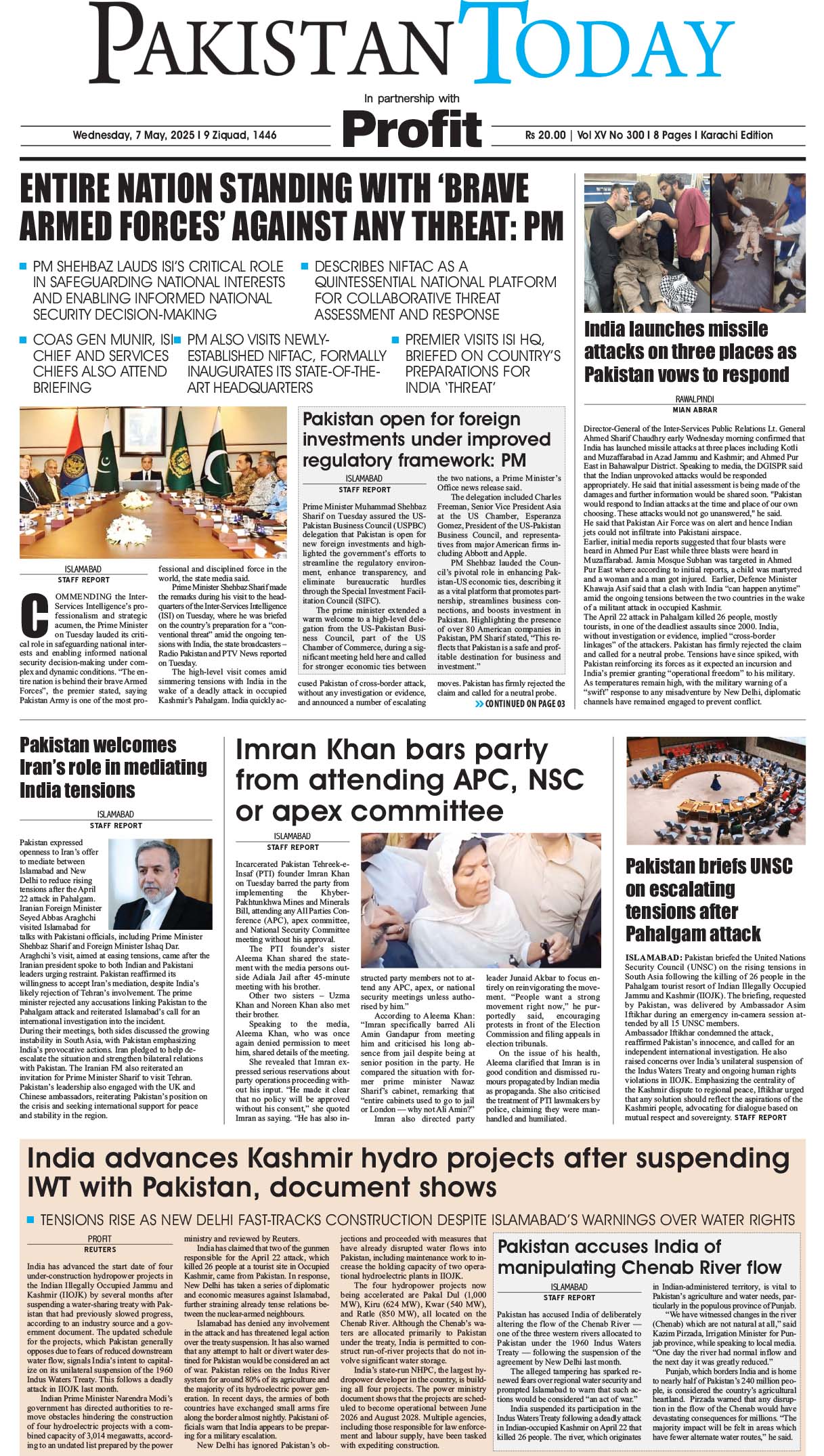 Epaper_25-5-7 KHI