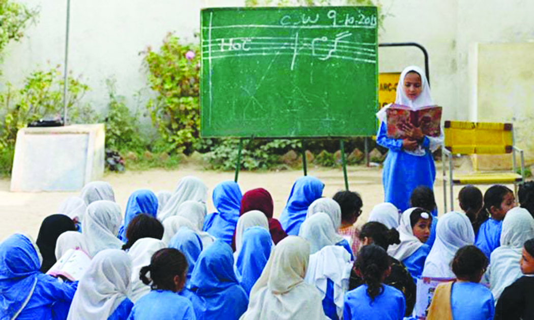 Classrooms without change’