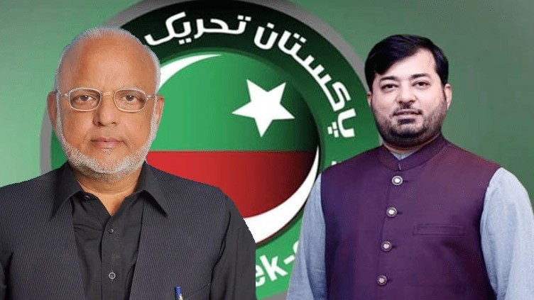 SC grants bail to PTI’s Ejaz Ch, Farhat Abbas in May 9 cases