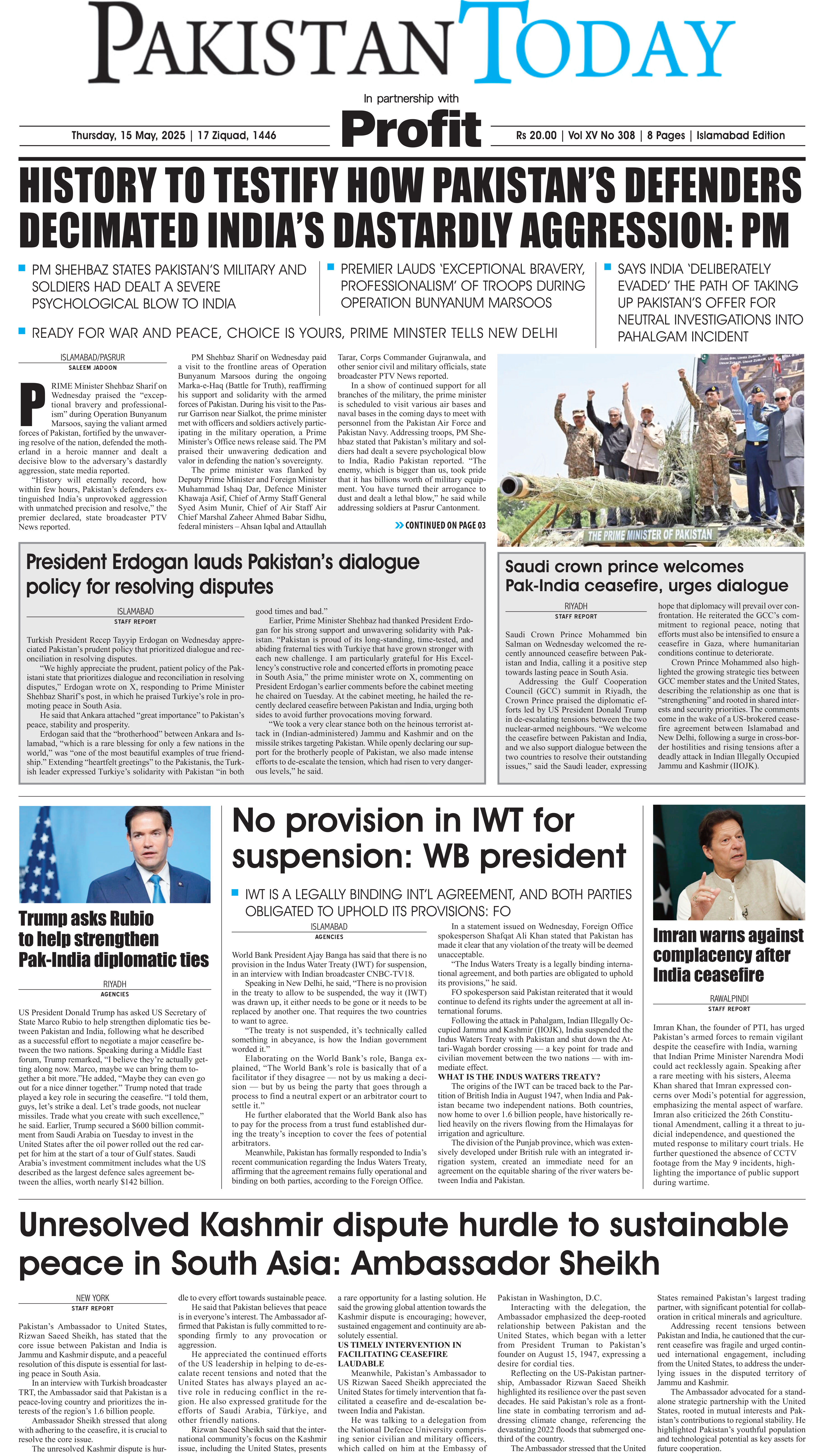 25-5-15 ISB