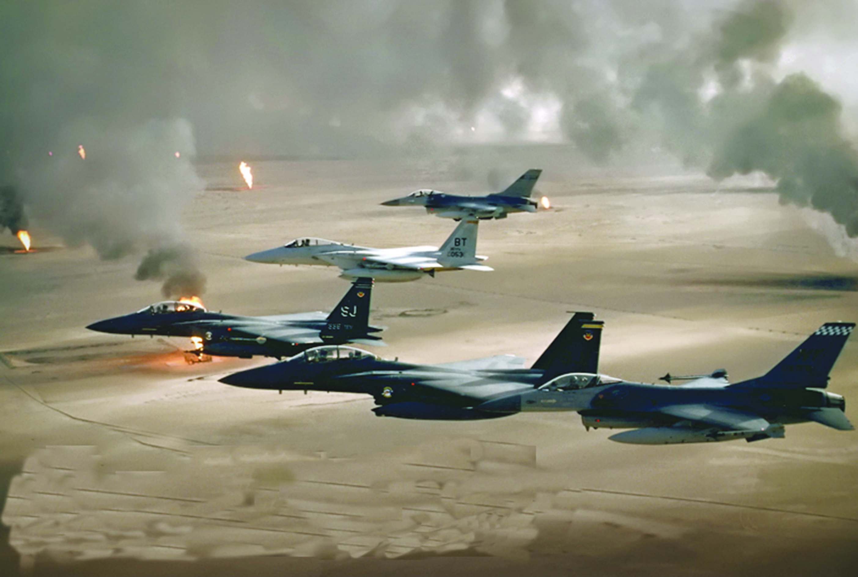 Aerospace superiority and strategic posturing