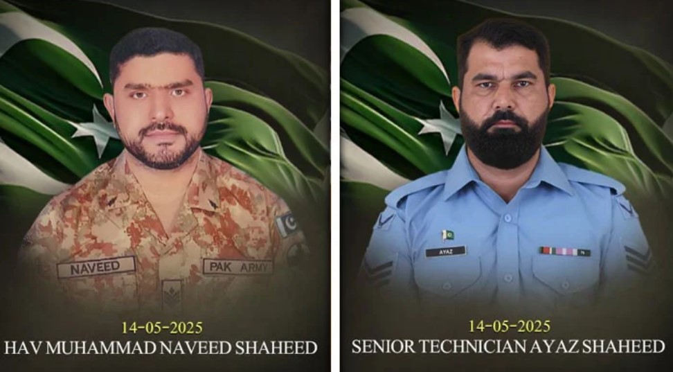 Two more hospitalised soldiers embraced martyrdom