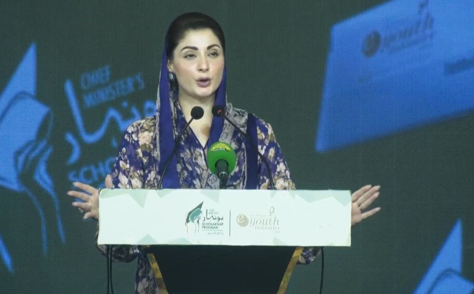 CM Maryam announces expanding Honahar Scholarships, building AI, computer labs in 6,000 govt schools