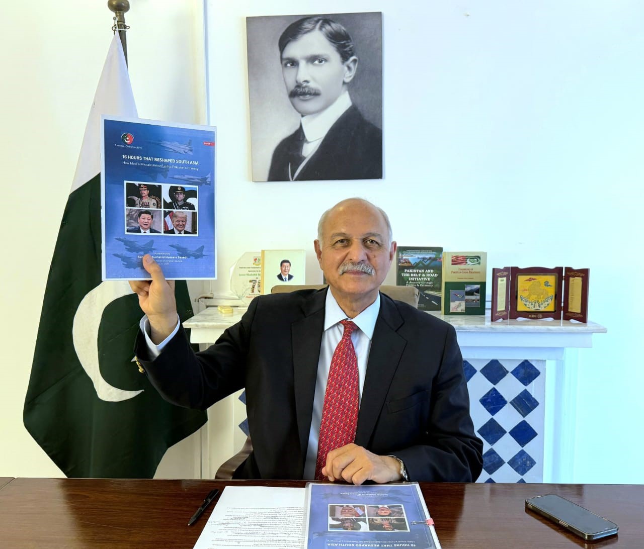PCI launches report detailing ‘16 Hours that reshaped South Asia’
