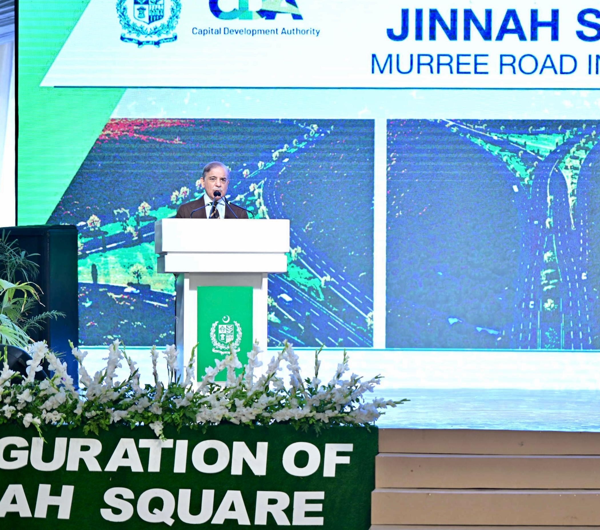 JSMR Underpass to benefit entire nation through smooth connectivity till Murree: PM