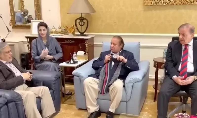 PM, Dar, Maryam meet Nawaz Sharif to discuss national security concerns