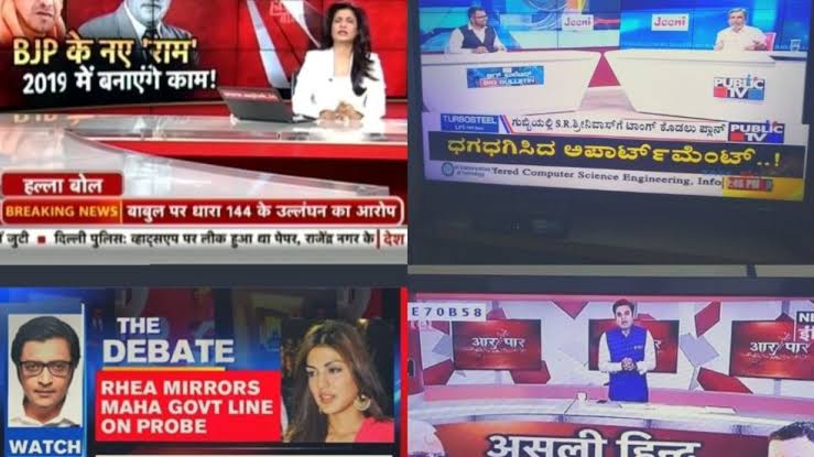 Fake news on rise in Indian media
