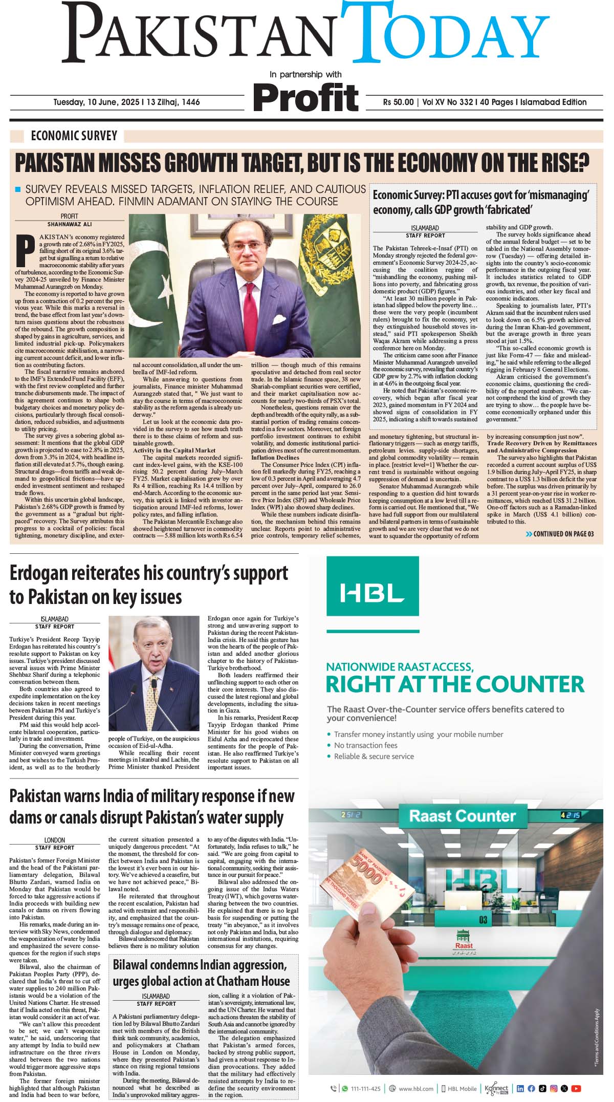 Epaper_25-6-10 ISB