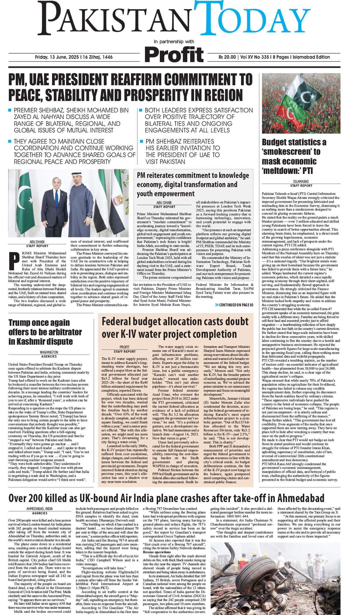 Epaper_25-6-13 ISB