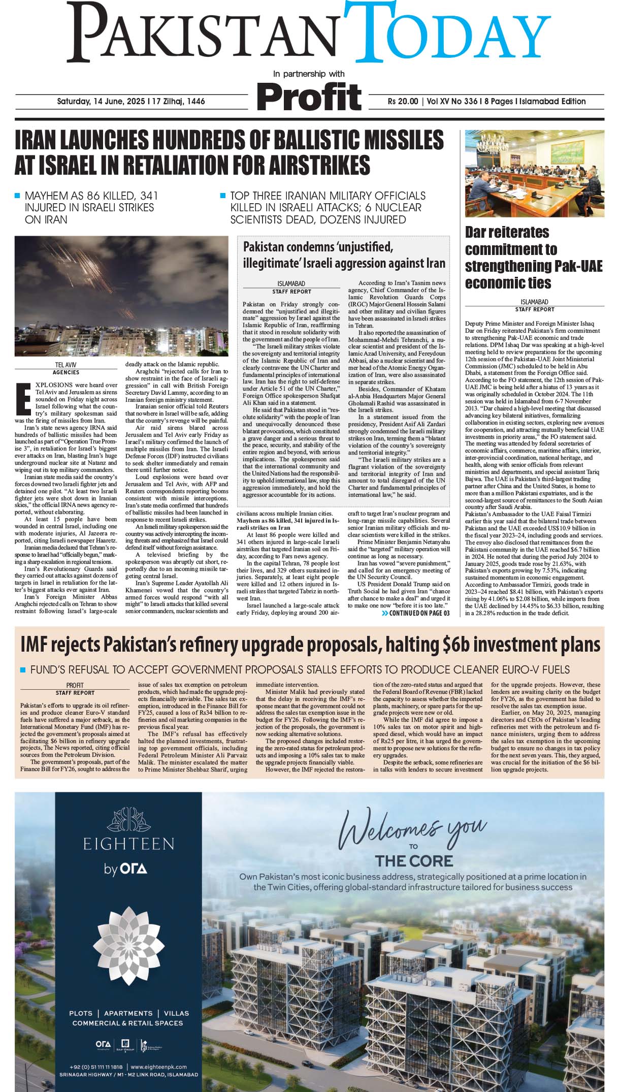Epaper_25-6-14 ISB