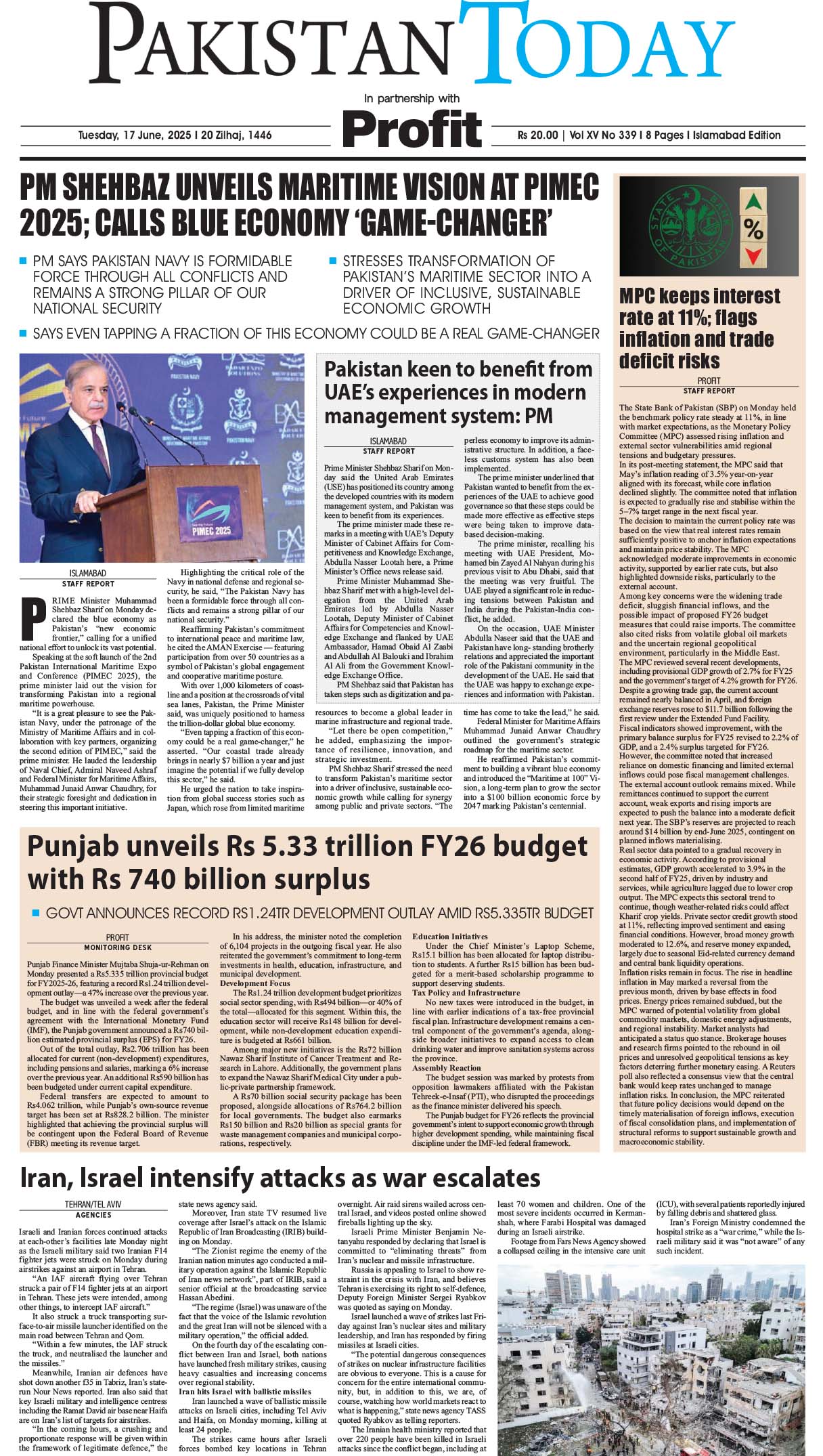 Epaper_25-6-17 ISB