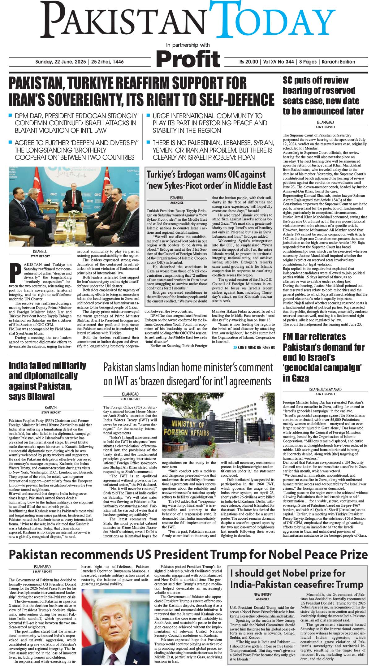 Epaper_25-6-22 KHI
