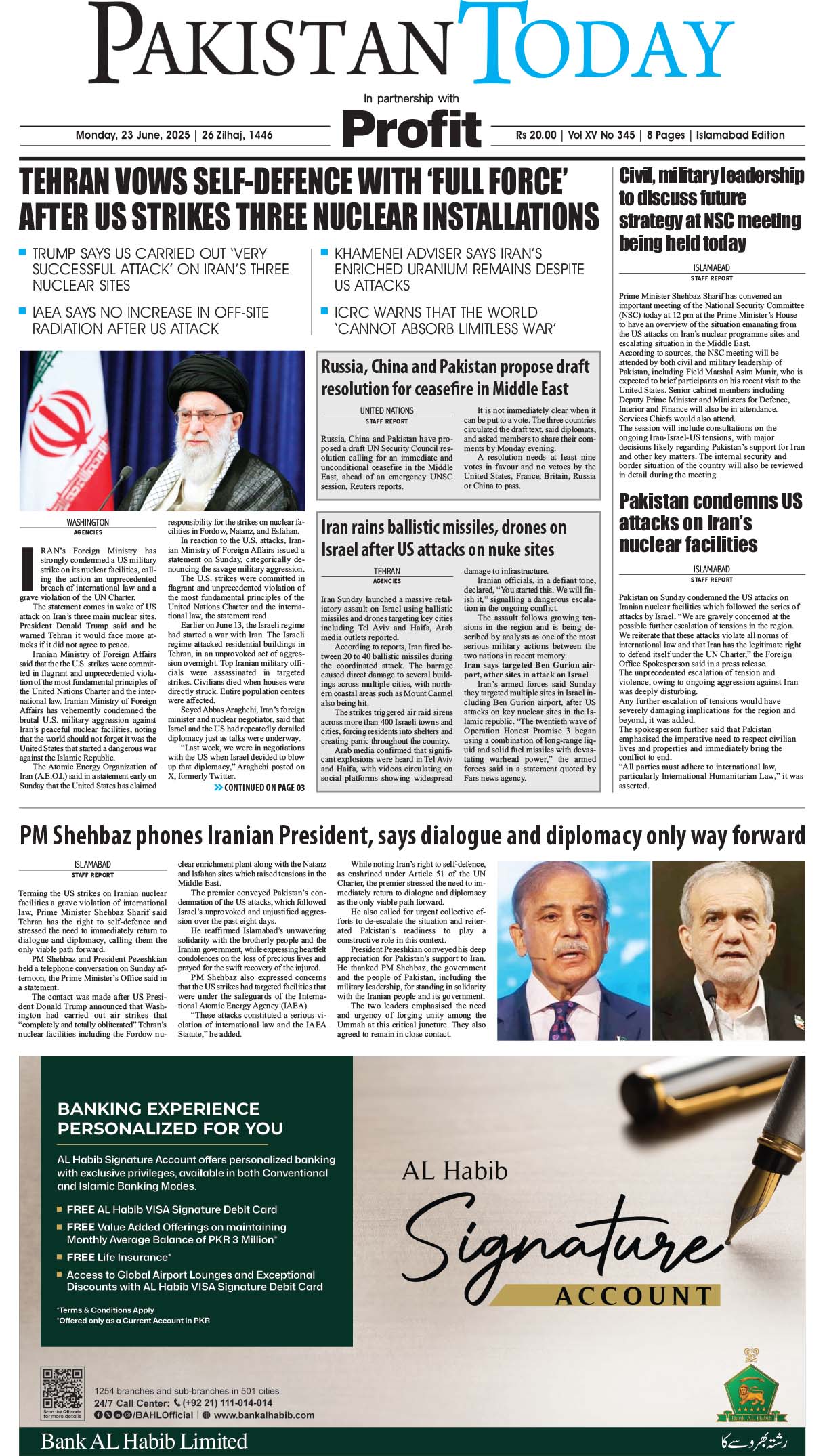 Epaper_25-6-23 ISB