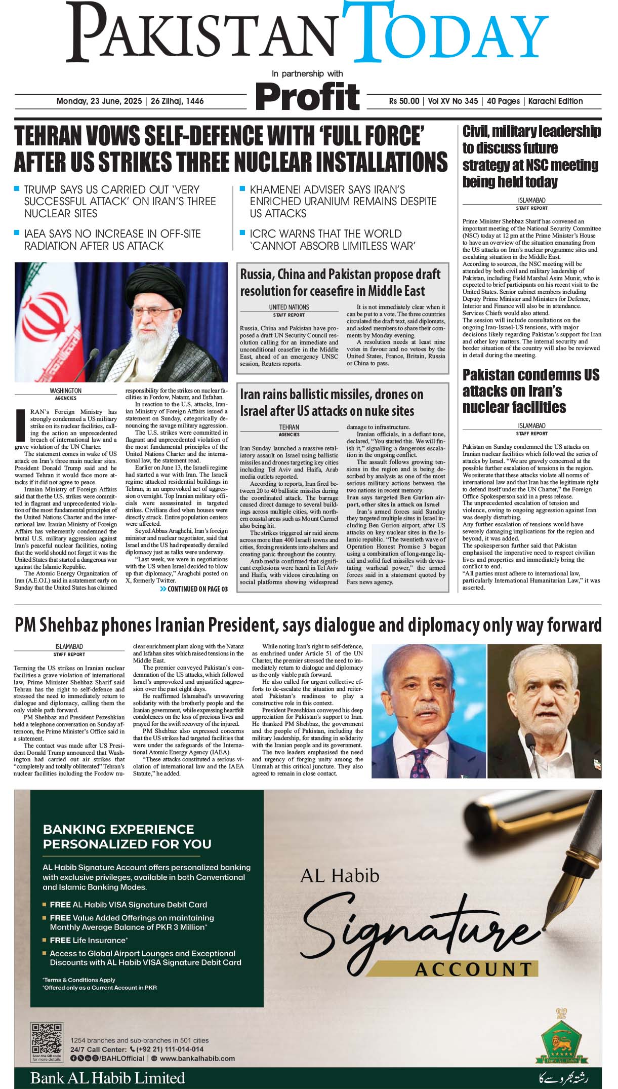 Epaper_25-6-23 KHI
