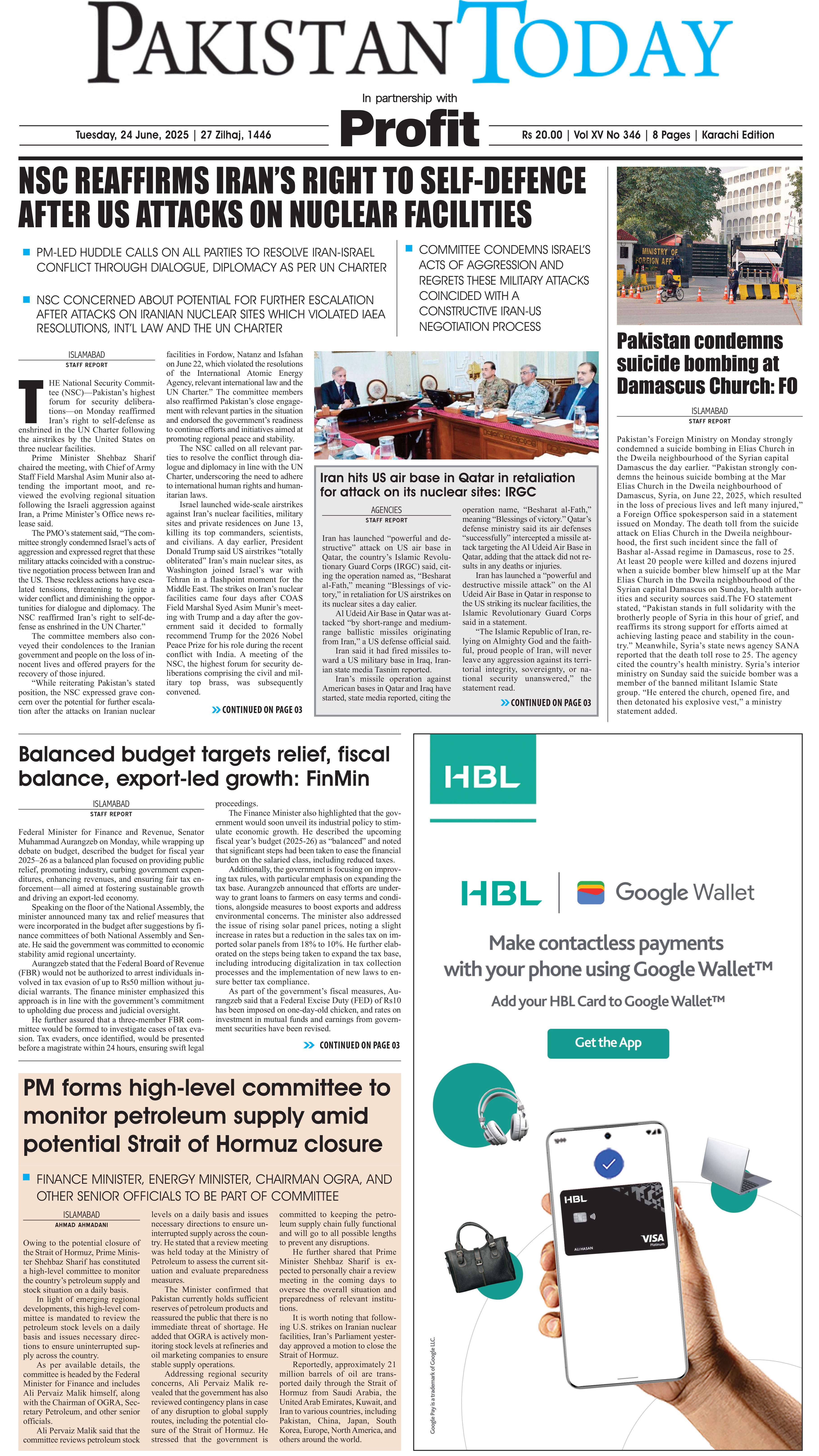 Epaper_25-6-24 KHI