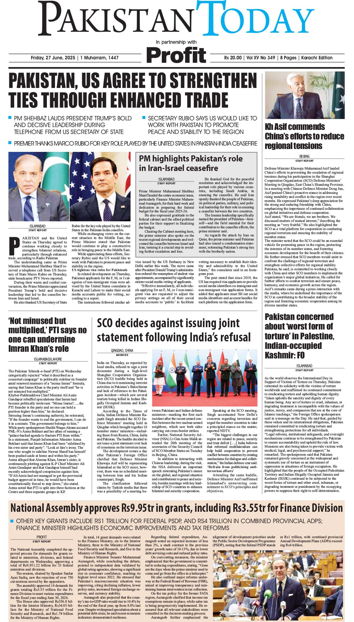 Epaper_25-6-27 KHI