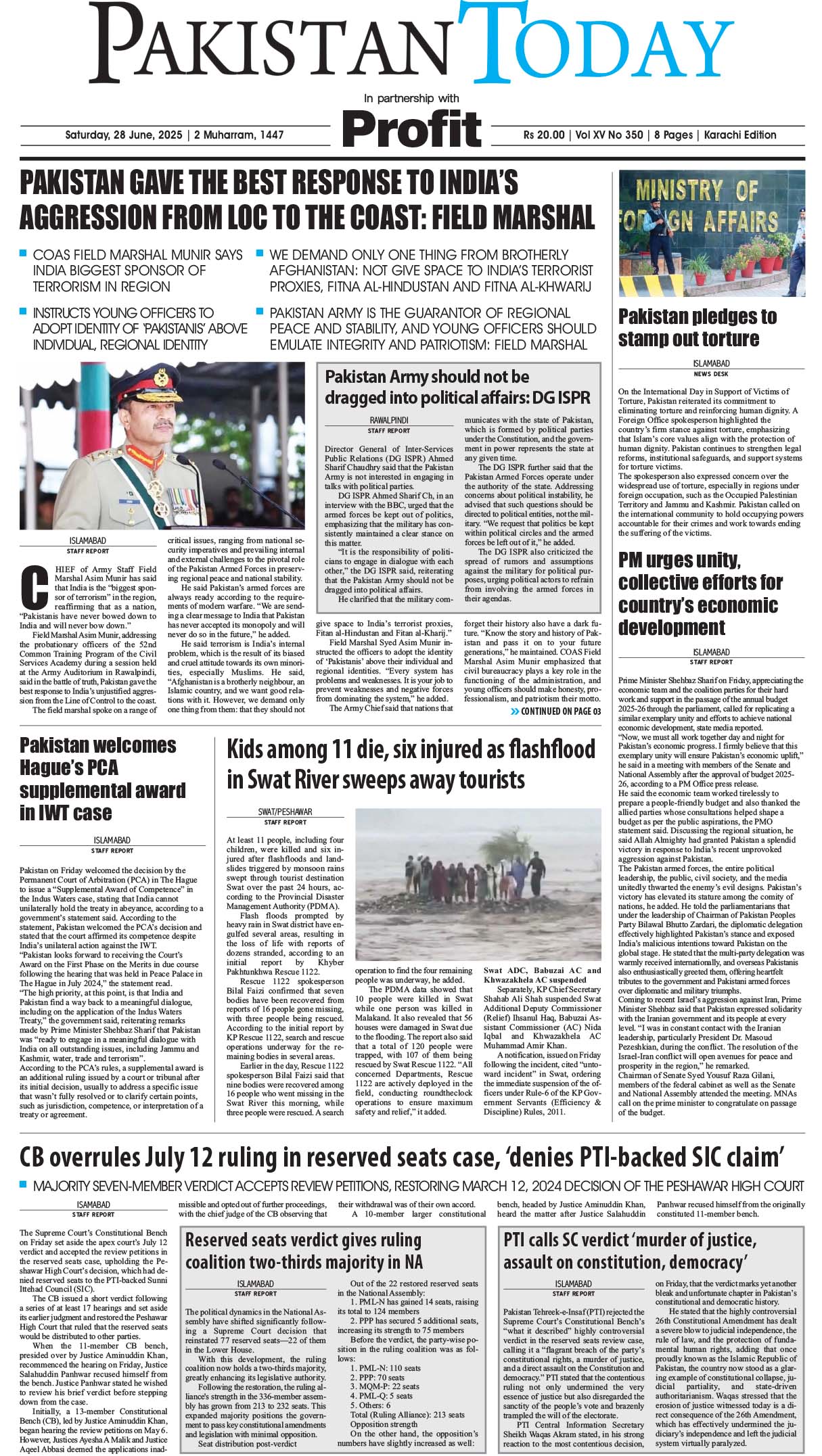 Epaper_25-6-28 KHI