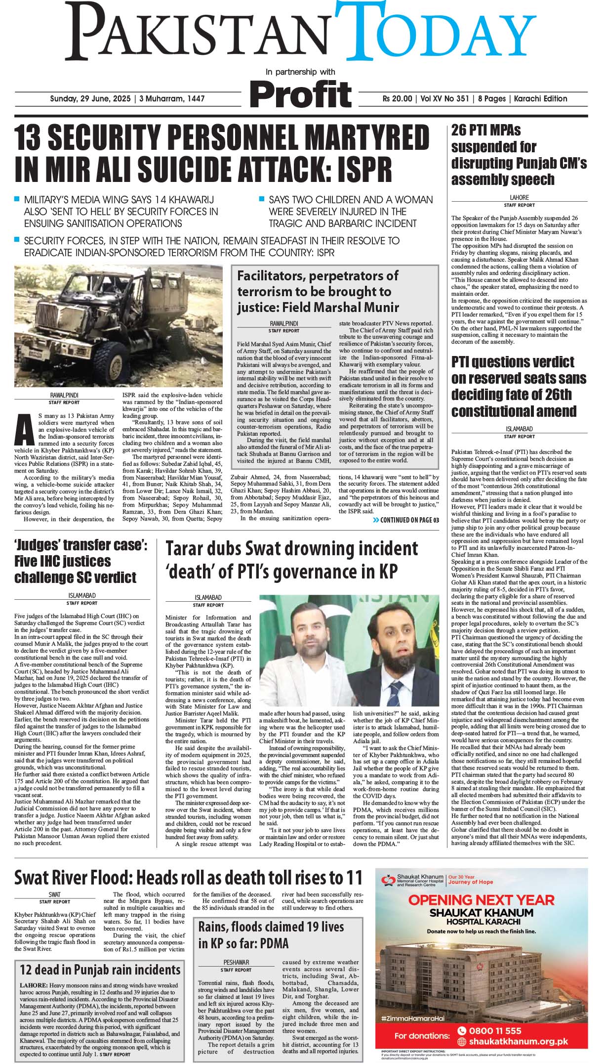 Epaper_25-6-29 KHI