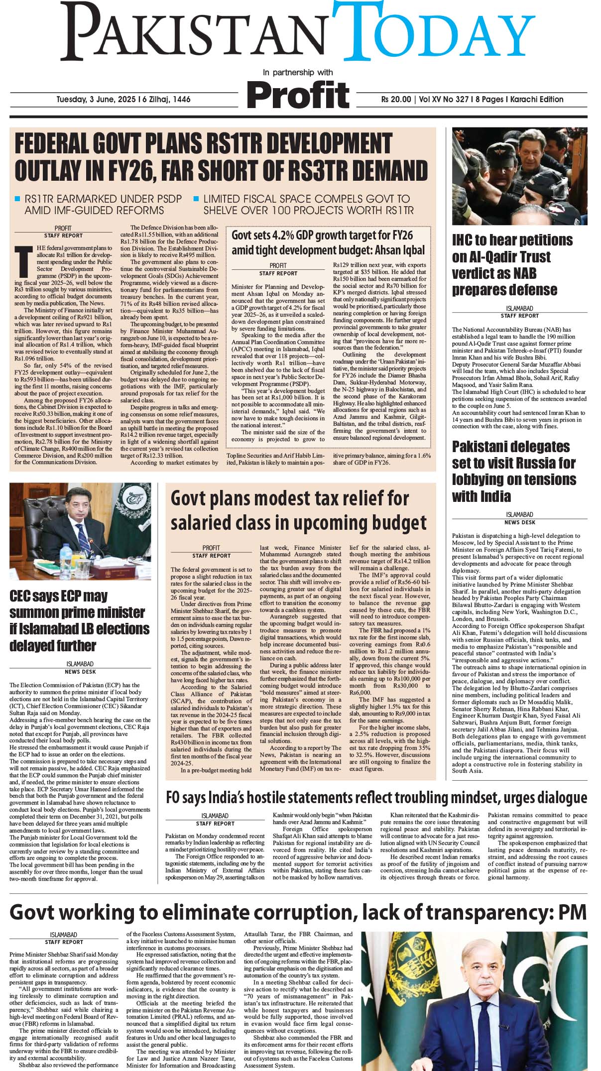 Epaper_25-6-3 KHI