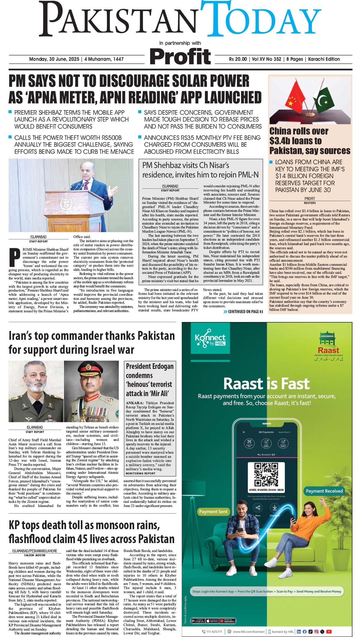 Epaper_25-6-30 KHI