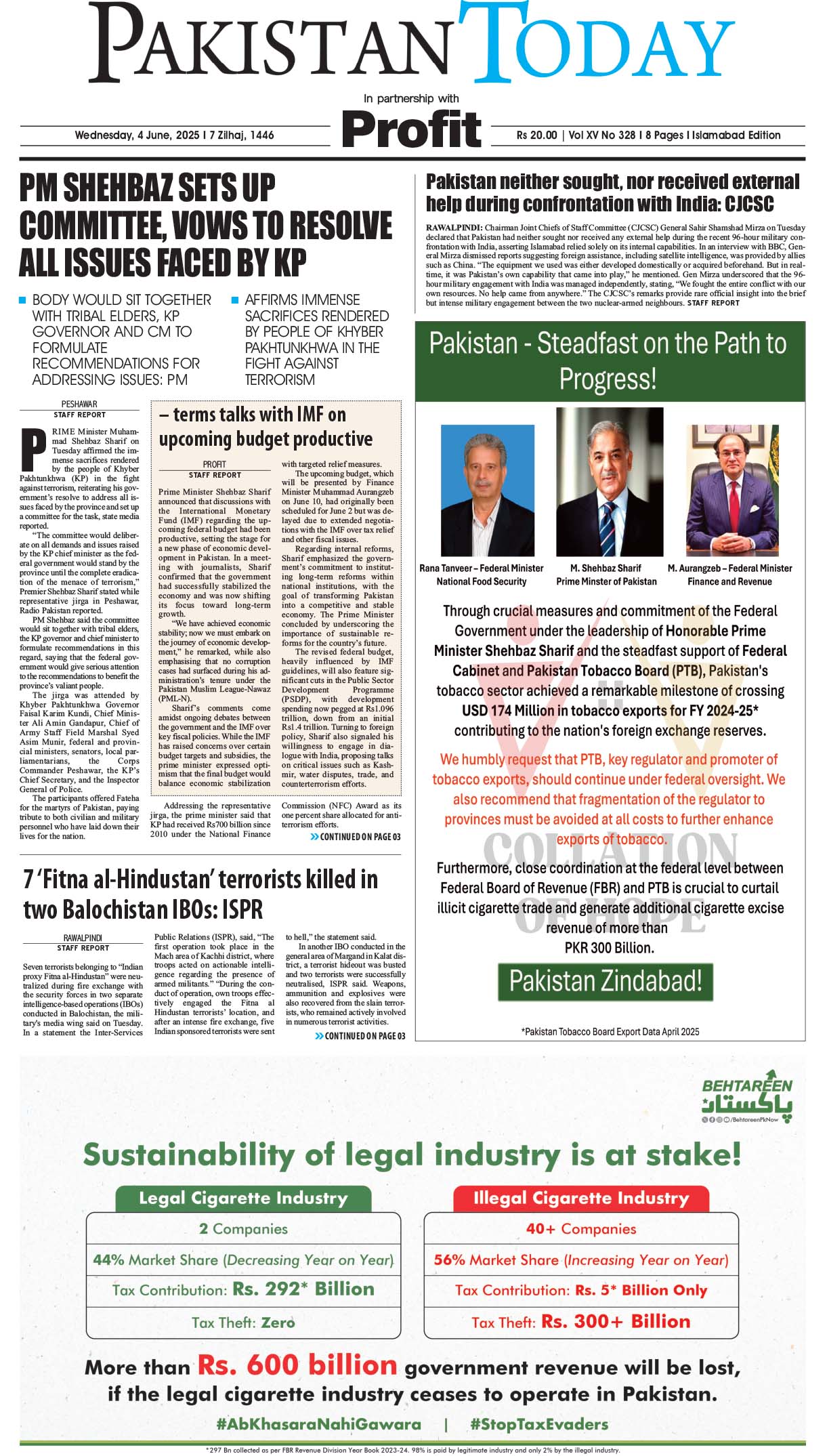 Epaper_25-6-4 ISB