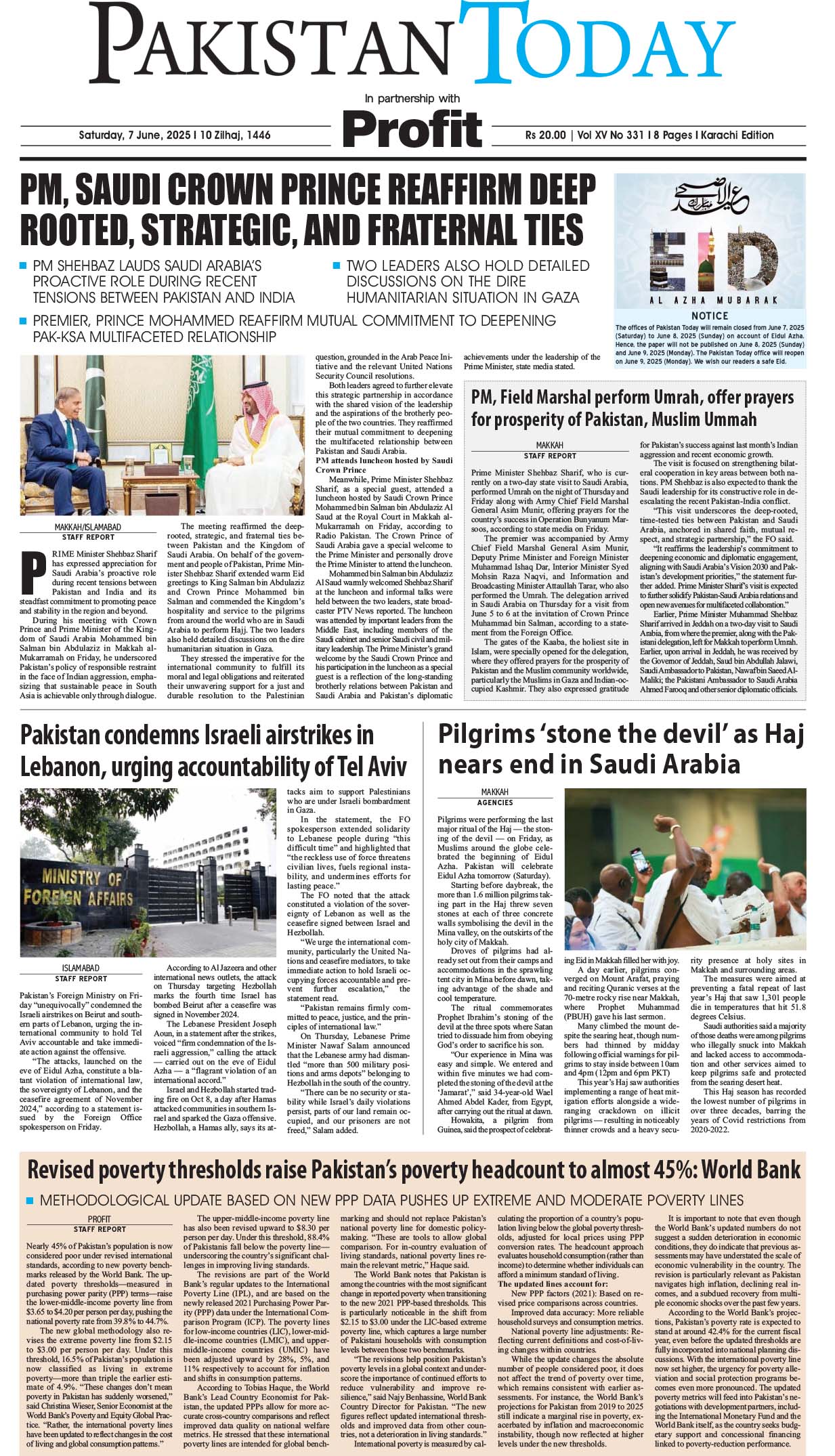Epaper_25-6-7 KHI