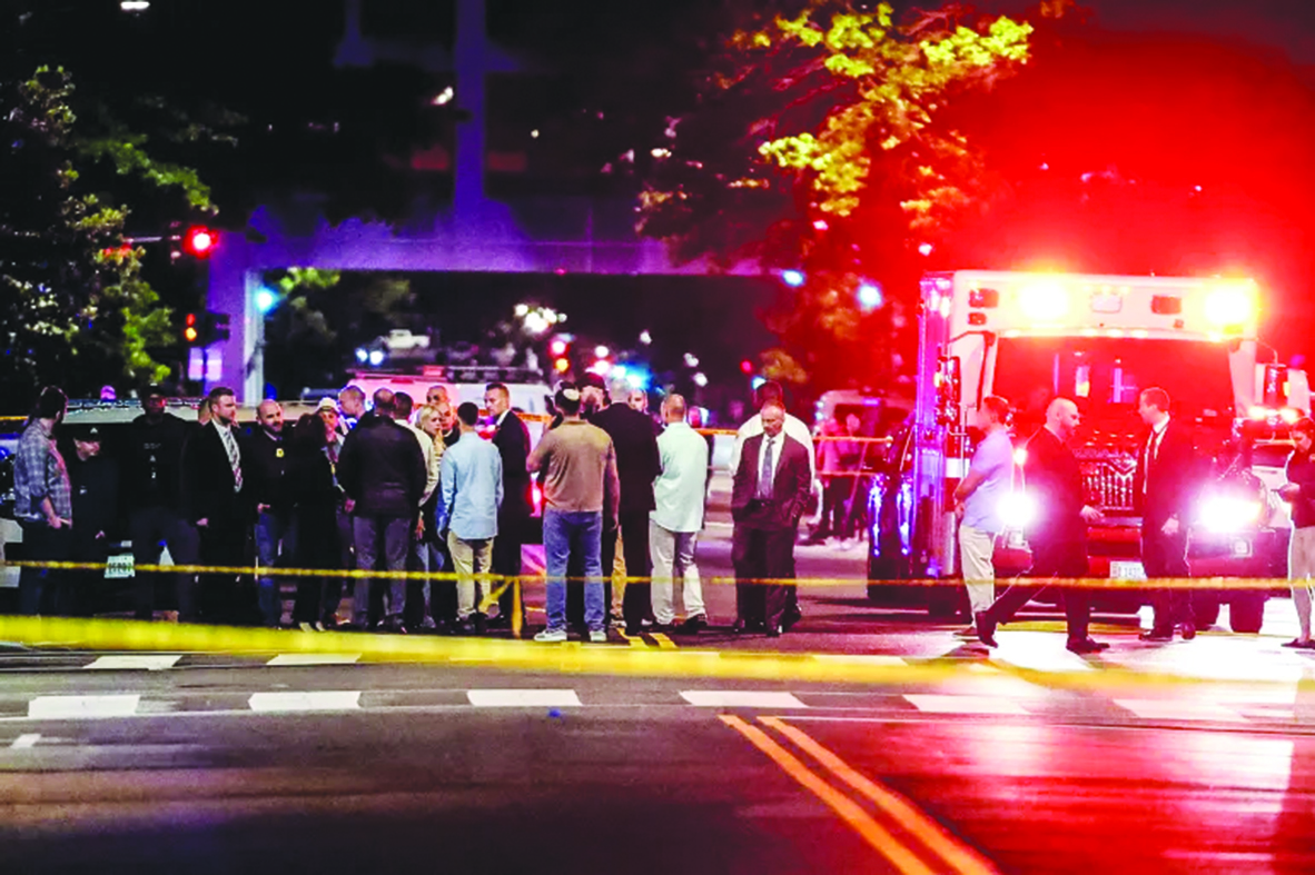 The shooting at the DC Jewish Museum