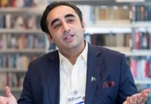 Viral Bilawal Bhutto-Zardari clip misattributed to Venezuela strike