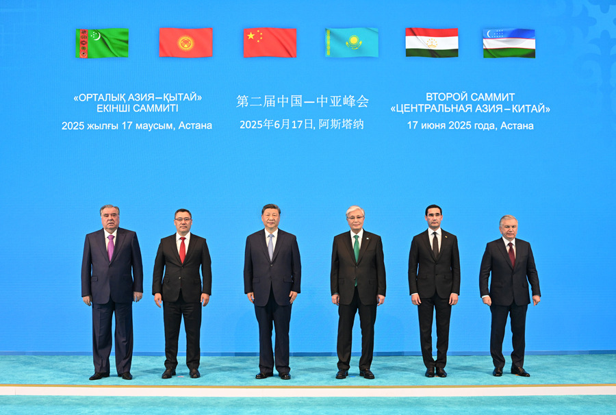China, Central Asian countries sign landmark treaty, vow to boost cooperation