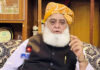 Survival of Islam does not lie in comfort but in facing trials with patience and faith: Fazl