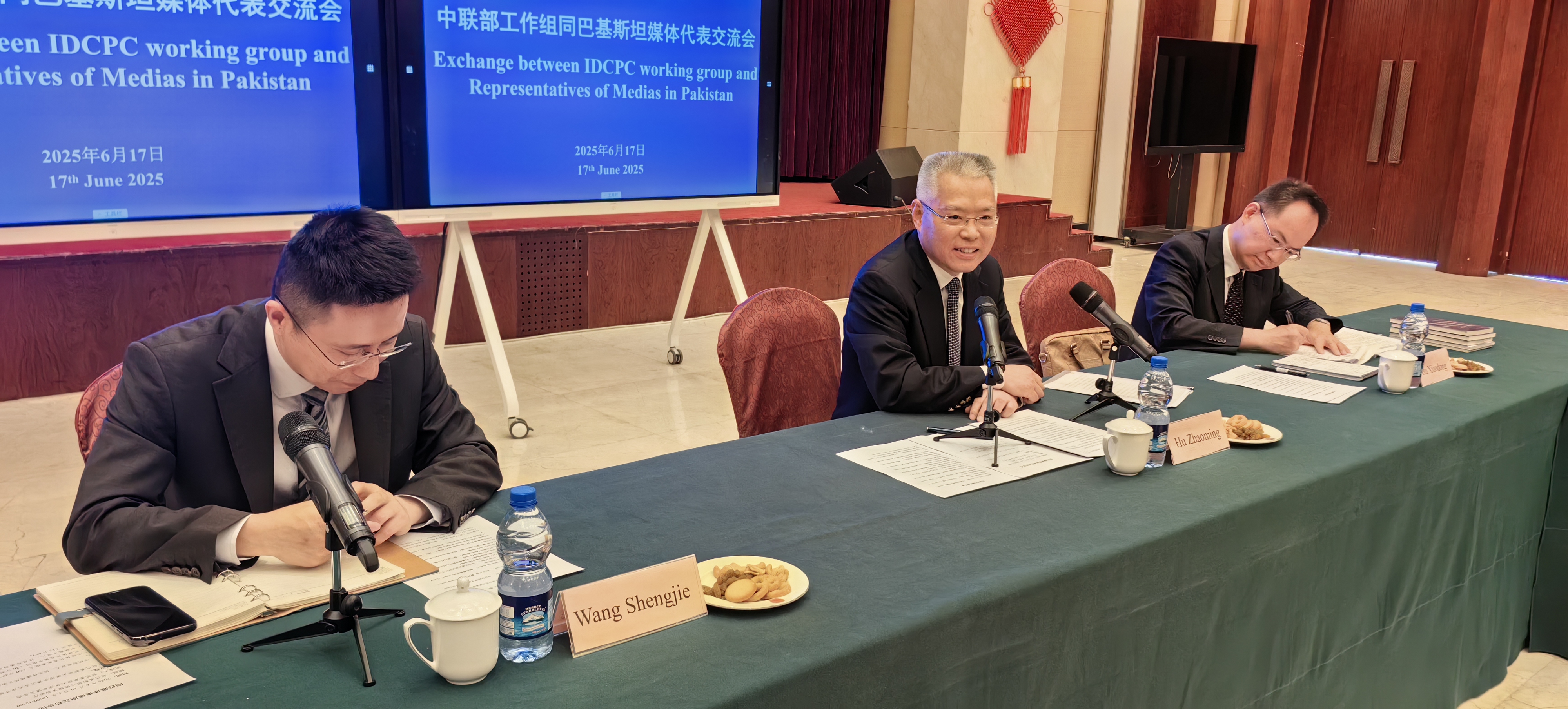 China fully supports Pakistan's bid of BRICS membership: says IDCPC spokesman
