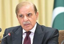 PM directs for expediting measures to provide loans to SMEs on easy terms