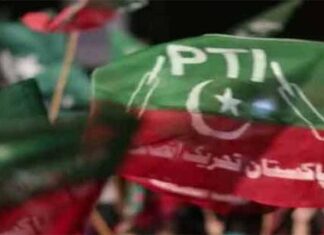 PTI moves SHC over alleged detention of workers under MPO-3