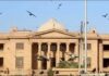 SHC rules SSGC capital tariff ‘unconstitutional’