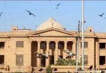 SHC rules SSGC capital tariff ‘unconstitutional’