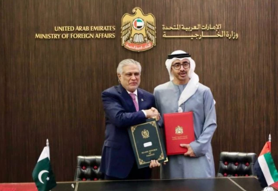 Pakistan, UAE sign MoU on mutual exemption of entry visa requirements