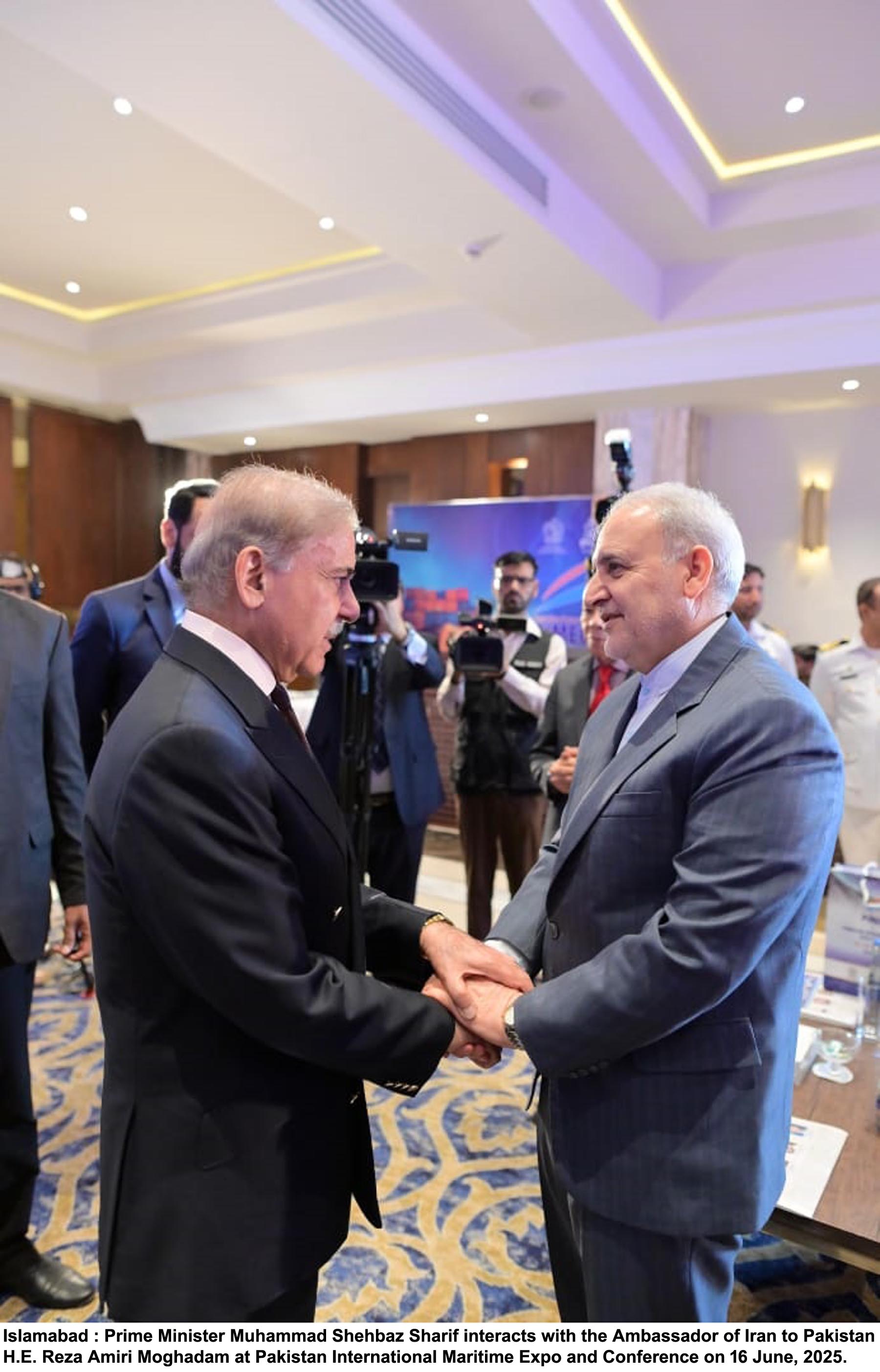 PM reaffirms solidarity with Iran; condemnation of Israeli aggression