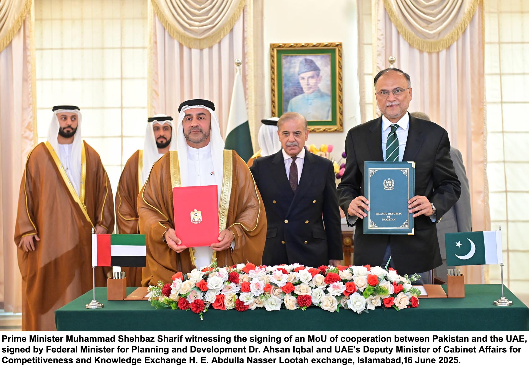 Pakistan keen to benefit from UAE’s experiences in modern management system: PM