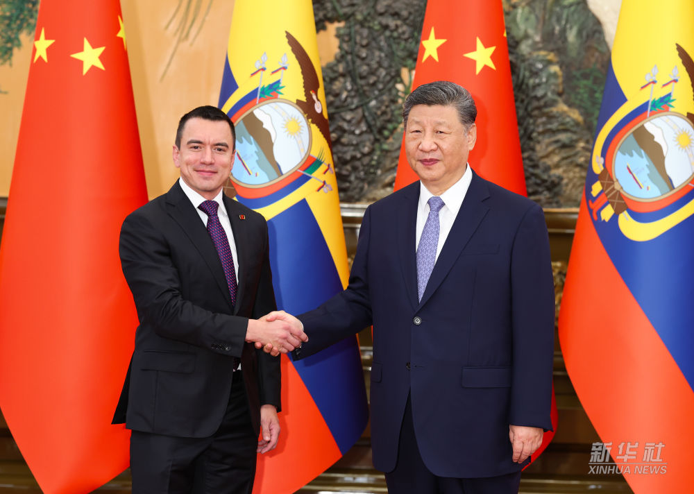 China, Ecuador sign cooperation plan to promote Belt and Road Initiative