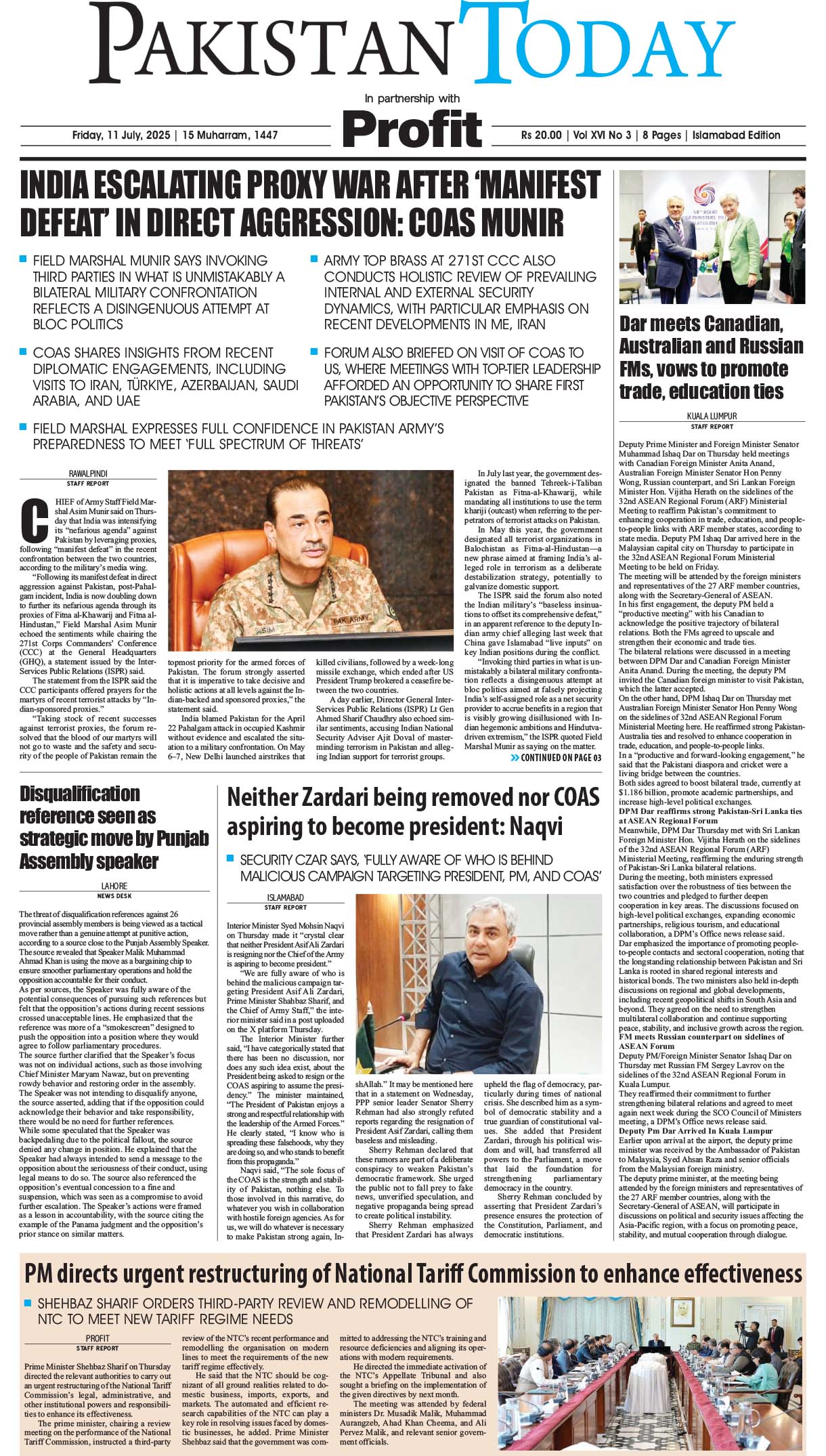 Epaper_25-7-11 ISB