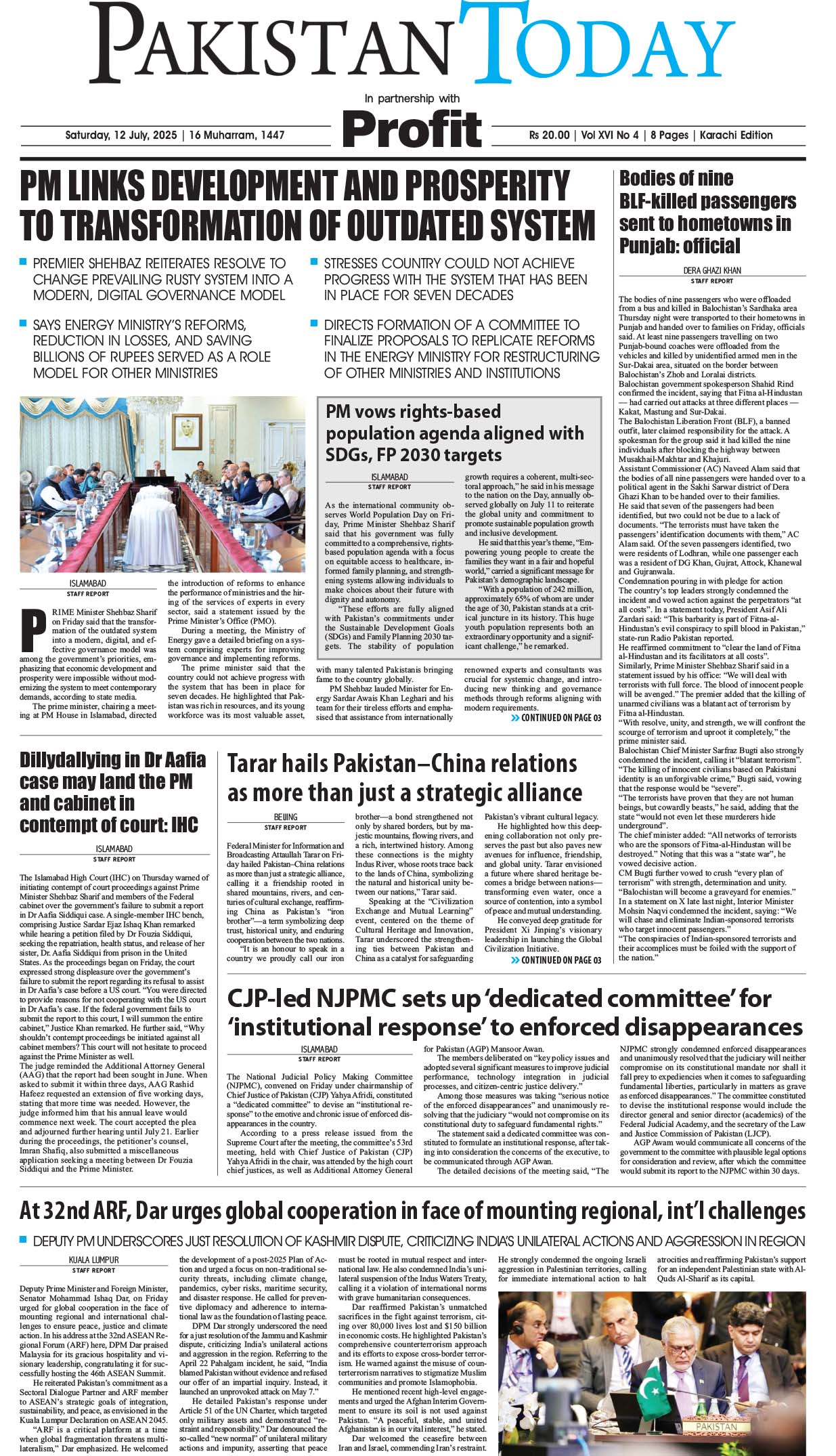 Epaper_25-7-12 KHI