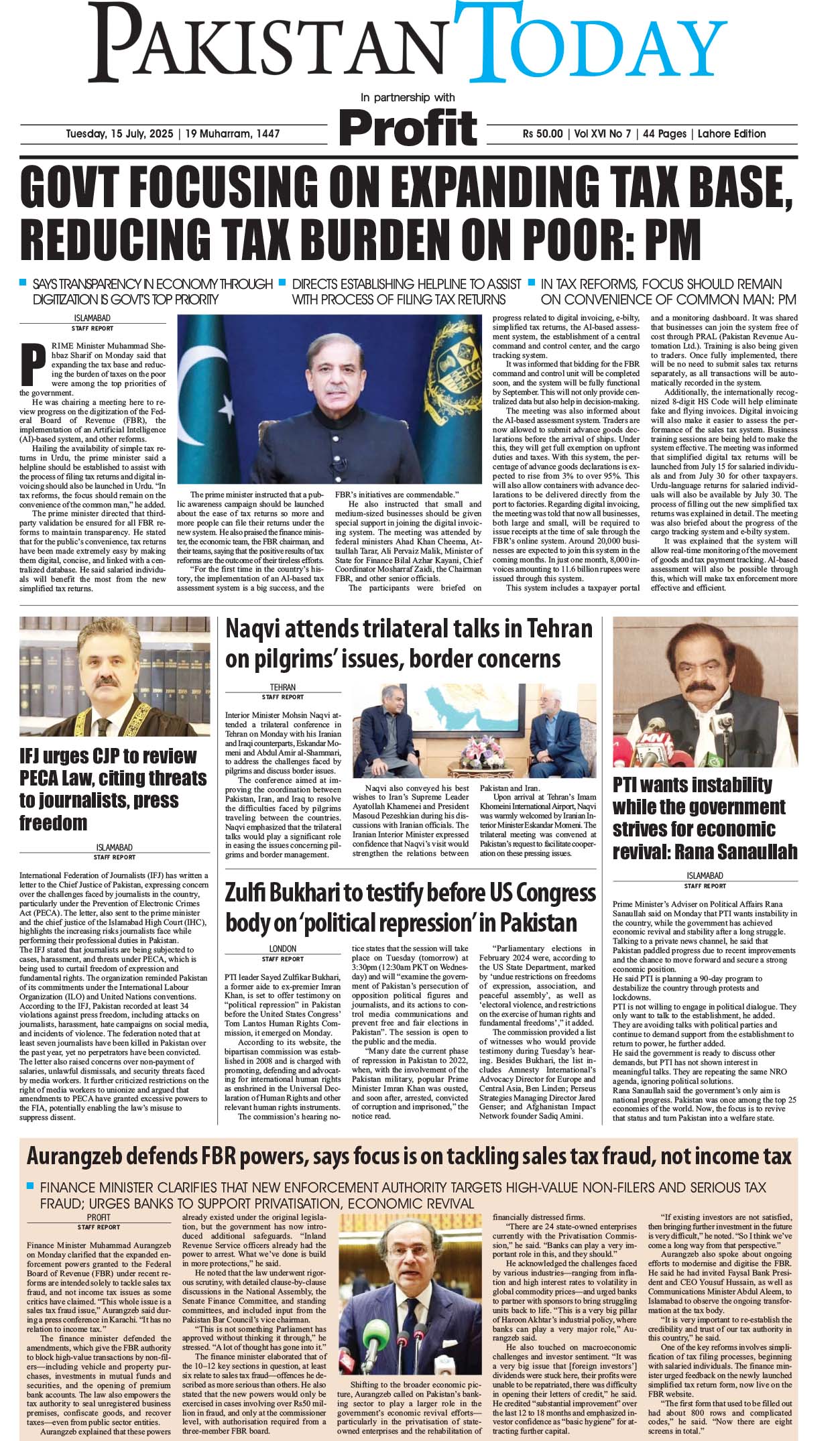 Epaper_25-7-15 LHR