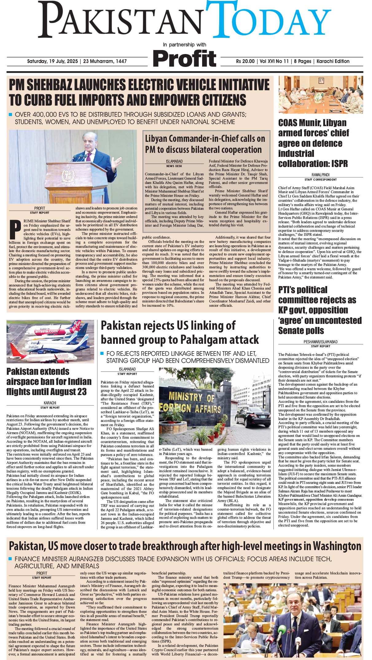 Epaper_25-7-19 KHI