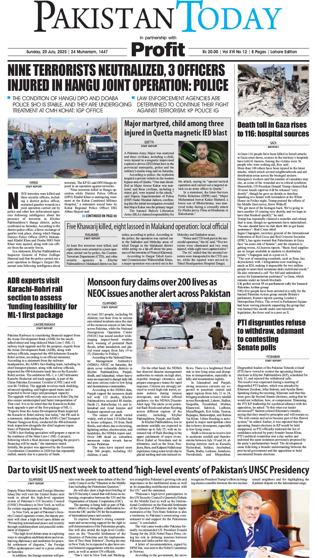 Epaper_25-7-20 LHR